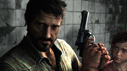 The Last of Us Joel gun