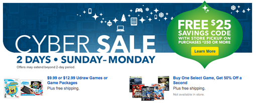 Best Buy Cyber Monday deals 2012