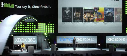 Bing for Xbox 360 screenshot