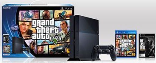 grand theft auto 5 ps4 walmart