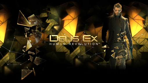 Deus Ex Human Revolution available for free on PS Plus