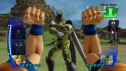 Dragon Ball Z For Kinect trailer