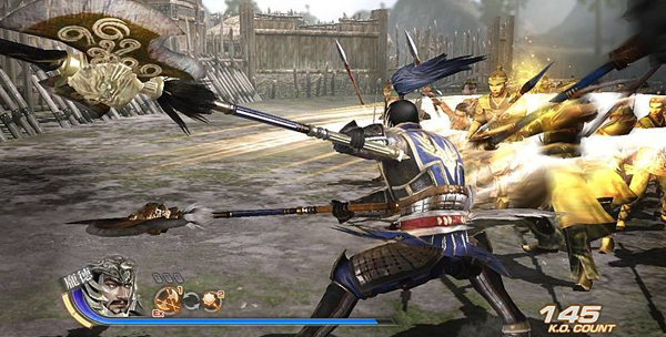 Dynasty Warriors 7 Xtreme Legends release date news