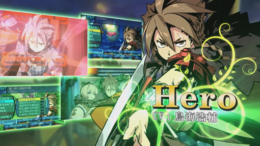 Etrian odyssey untold the millennium girl español discount