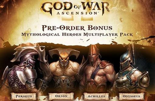 God of War Ascension collector’s edition details
