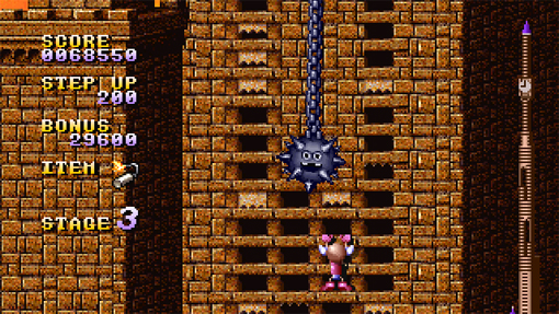 Hyper Crazy Climber