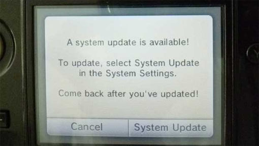 Nintendo 3DS System Update