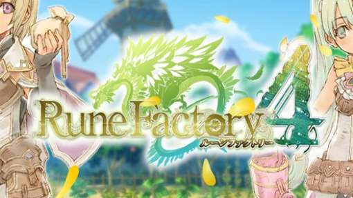 Rune Factory 4