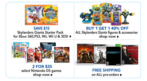 Cyber Monday Toys R Us deals 2012