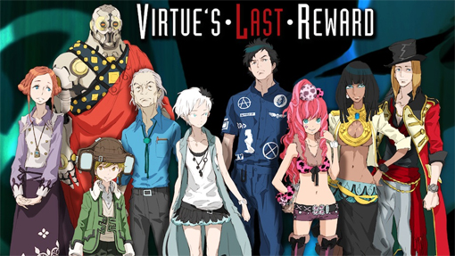 Virtue's Last Reward