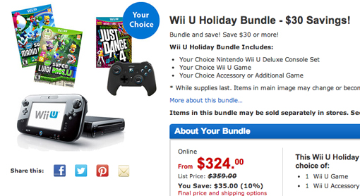 wii u price