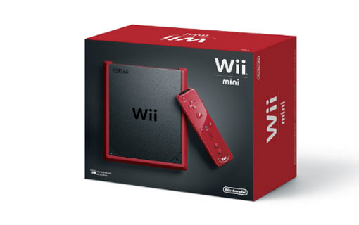 Nintendo Red Wii