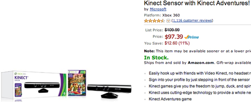 Xbox 360 Kinect bundle for Cyber Monday