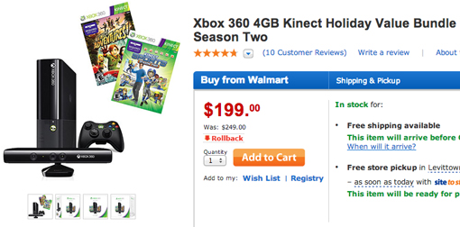 Xbox 360 Kinect bundle at Walmart