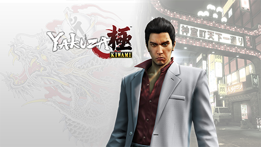 ”Yakuza