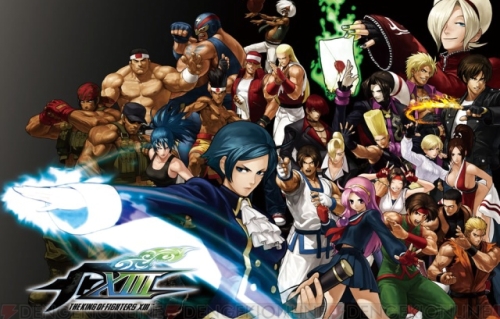 The King of Fighters XIII - Playstation 3