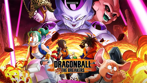 Dragon Ball: The Breakers Release Date, Trailer, And Gameplay