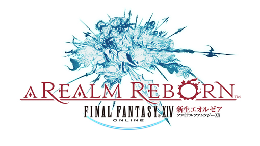 PUMA FINAL FANTASY XIV Online Collab Launch Info